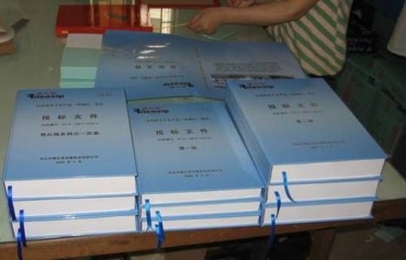 要使呼和浩特标书装订更加稳固，需要选择合适的装订方式