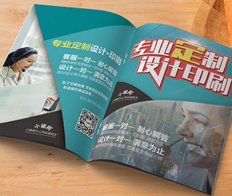 呼和浩特图文印刷